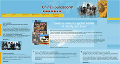 Desktop Screenshot of chinafoundationusa.org